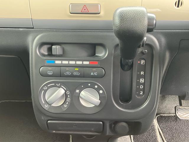 アルトラパン G 新品シートカバー/ナビ・フルセグTV/Bluetooth接続/CD・DVD再生/スマートキー/アイドリングストップ/プッシュスタート/ベンチシート/フルフラット(25枚目)