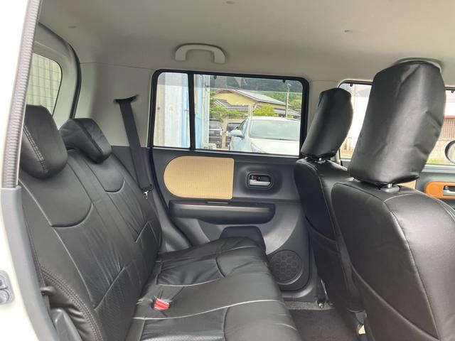 アルトラパン G 新品シートカバー/ナビ・フルセグTV/Bluetooth接続/CD・DVD再生/スマートキー/アイドリングストップ/プッシュスタート/ベンチシート/フルフラット(33枚目)