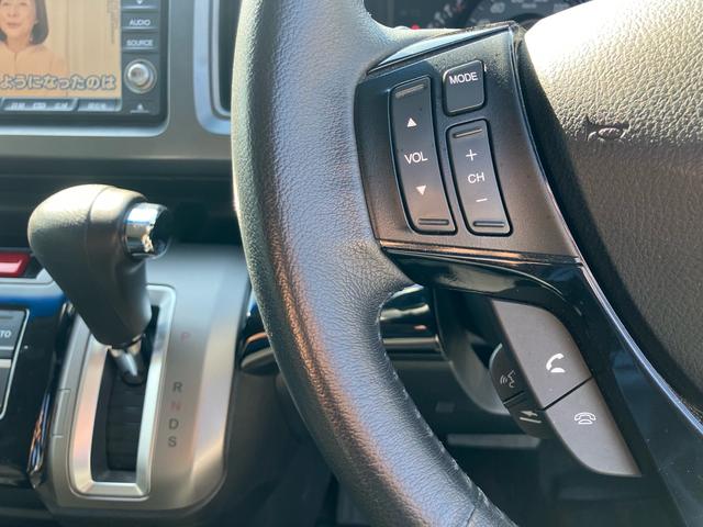 ステップワゴンスパーダ Ｚ　ＨＤＤナビエディション　両側電動スライドドア／ＥＴＣ／バックカメラ／ナビ・ＴＶ／ＣＤ・ＤＶＤ再生／ＨＩＤヘッドランプ／８人乗り／スマートキー２個／１６インチアルミホイール（17枚目）