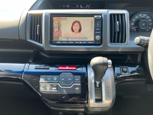 ステップワゴンスパーダ Ｚ　ＨＤＤナビエディション　両側電動スライドドア／ＥＴＣ／バックカメラ／ナビ・ＴＶ／ＣＤ・ＤＶＤ再生／ＨＩＤヘッドランプ／８人乗り／スマートキー２個／１６インチアルミホイール（21枚目）