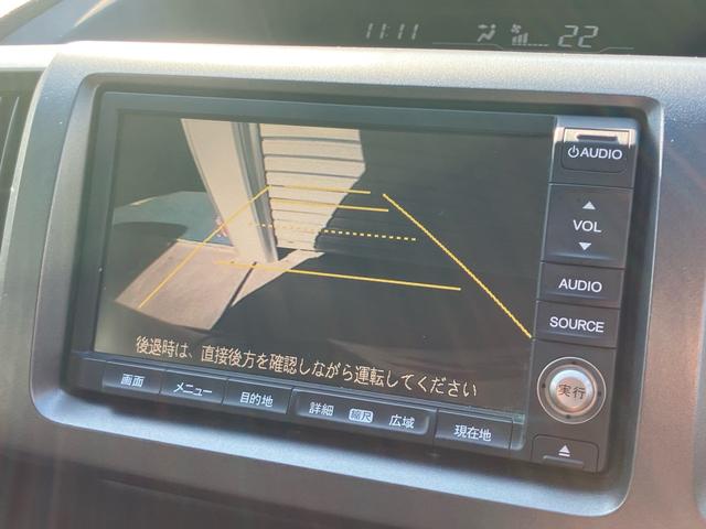 ステップワゴンスパーダ Ｚ　ＨＤＤナビエディション　両側電動スライドドア／ＥＴＣ／バックカメラ／ナビ・ＴＶ／ＣＤ・ＤＶＤ再生／ＨＩＤヘッドランプ／８人乗り／スマートキー２個／１６インチアルミホイール（24枚目）