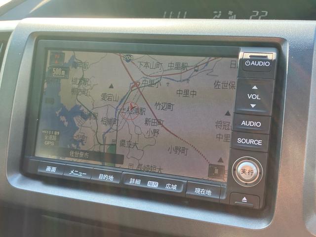 ステップワゴンスパーダ Ｚ　ＨＤＤナビエディション　両側電動スライドドア／ＥＴＣ／バックカメラ／ナビ・ＴＶ／ＣＤ・ＤＶＤ再生／ＨＩＤヘッドランプ／８人乗り／スマートキー２個／１６インチアルミホイール（25枚目）