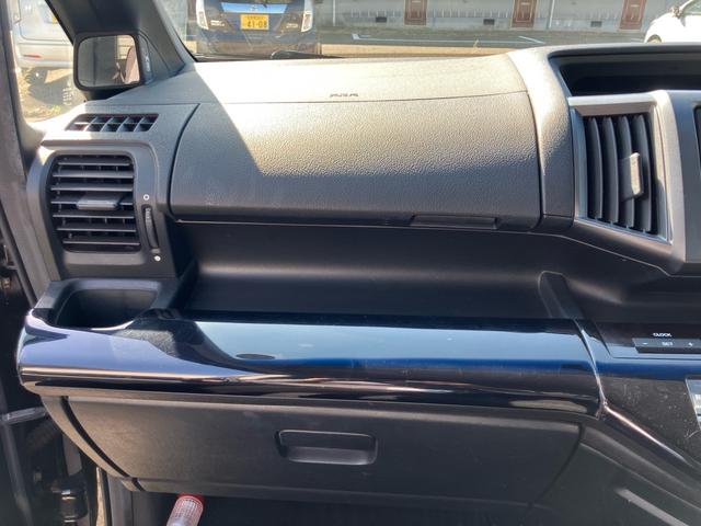 ステップワゴンスパーダ Ｚ　ＨＤＤナビエディション　両側電動スライドドア／ＥＴＣ／バックカメラ／ナビ・ＴＶ／ＣＤ・ＤＶＤ再生／ＨＩＤヘッドランプ／８人乗り／スマートキー２個／１６インチアルミホイール（34枚目）