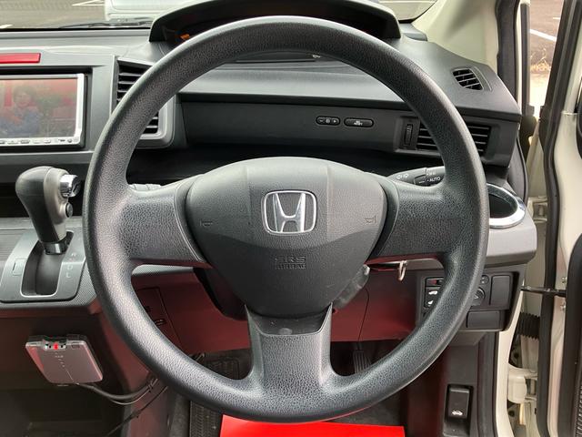 フリード Ｇ　エアロ　Ｌパッケージ　ナビ・ワンセグＴＶ／バックカメラ／ＥＴＣ／ＣＤ・ＤＶＤ再生／オートエアコン／両側スライドドア・左リア電動／８人乗り／車検整備付き（17枚目）