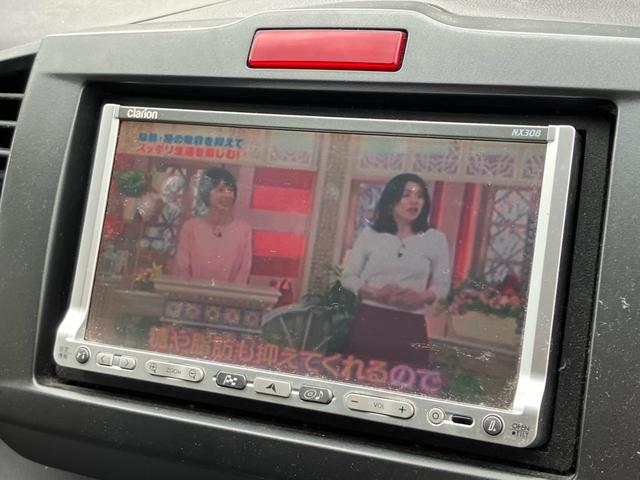 フリード Ｇ　エアロ　Ｌパッケージ　ナビ・ワンセグＴＶ／バックカメラ／ＥＴＣ／ＣＤ・ＤＶＤ再生／オートエアコン／両側スライドドア・左リア電動／８人乗り／車検整備付き（21枚目）