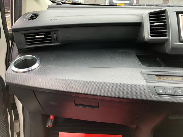 フリード Ｇ　エアロ　Ｌパッケージ　ナビ・ワンセグＴＶ／バックカメラ／ＥＴＣ／ＣＤ・ＤＶＤ再生／オートエアコン／両側スライドドア・左リア電動／８人乗り／車検整備付き（30枚目）