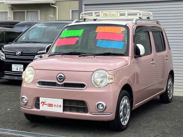 ミラココア ココアプラスＸ　社外ナビ・フルセグＴＶ／スマートキー／ＥＴＣ／ルーフキャリア／電動格納ウィンカーミラー／ＣＤ・ＤＶＤ再生／アイドリングストップ／車検令和９年７月（4枚目）