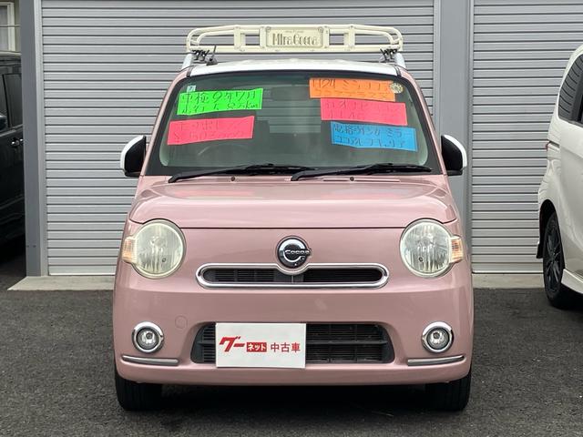 ミラココア ココアプラスＸ　社外ナビ・フルセグＴＶ／スマートキー／ＥＴＣ／ルーフキャリア／電動格納ウィンカーミラー／ＣＤ・ＤＶＤ再生／アイドリングストップ／車検令和９年７月（5枚目）