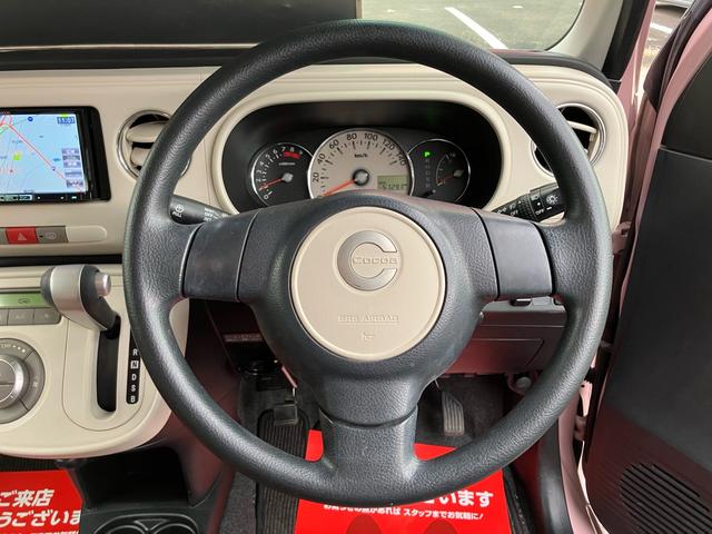 ミラココア ココアプラスＸ　社外ナビ・フルセグＴＶ／スマートキー／ＥＴＣ／ルーフキャリア／電動格納ウィンカーミラー／ＣＤ・ＤＶＤ再生／アイドリングストップ／車検令和９年７月（16枚目）