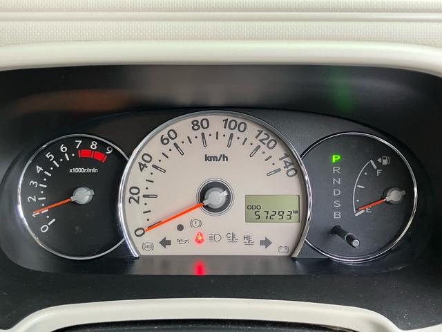 ミラココア ココアプラスＸ　社外ナビ・フルセグＴＶ／スマートキー／ＥＴＣ／ルーフキャリア／電動格納ウィンカーミラー／ＣＤ・ＤＶＤ再生／アイドリングストップ／車検令和９年７月（17枚目）