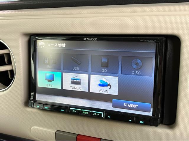 ミラココア ココアプラスＸ　社外ナビ・フルセグＴＶ／スマートキー／ＥＴＣ／ルーフキャリア／電動格納ウィンカーミラー／ＣＤ・ＤＶＤ再生／アイドリングストップ／車検令和９年７月（22枚目）