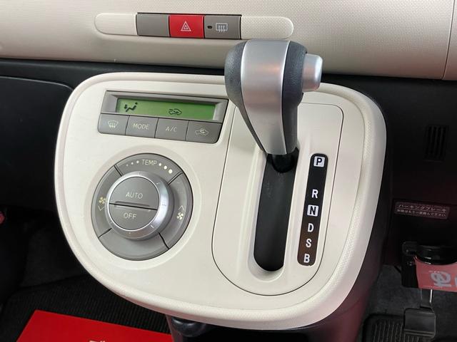 ミラココア ココアプラスＸ　社外ナビ・フルセグＴＶ／スマートキー／ＥＴＣ／ルーフキャリア／電動格納ウィンカーミラー／ＣＤ・ＤＶＤ再生／アイドリングストップ／車検令和９年７月（24枚目）