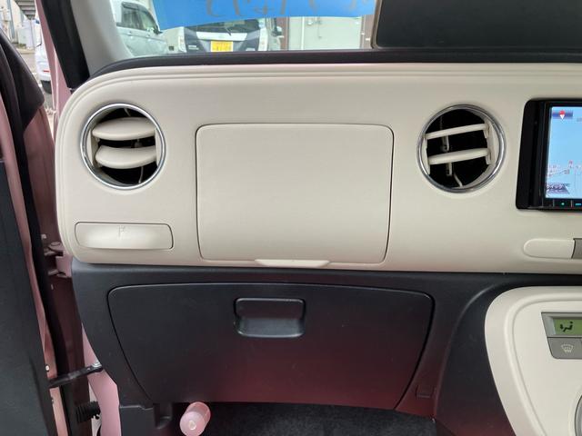 ミラココア ココアプラスＸ　社外ナビ・フルセグＴＶ／スマートキー／ＥＴＣ／ルーフキャリア／電動格納ウィンカーミラー／ＣＤ・ＤＶＤ再生／アイドリングストップ／車検令和９年７月（27枚目）