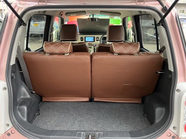 ミラココア ココアプラスＸ　社外ナビ・フルセグＴＶ／スマートキー／ＥＴＣ／ルーフキャリア／電動格納ウィンカーミラー／ＣＤ・ＤＶＤ再生／アイドリングストップ／車検令和９年７月（29枚目）