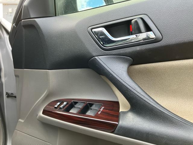 マークX 250G リラックスセレクション パワーシート/バックカメラ/ナビ・テレビ/ETC/CD・DVD再生/ミュージックプレイヤー接続/20インチアルミホイール/スマートキー/プッシュスタート/ダウンサス(8枚目)