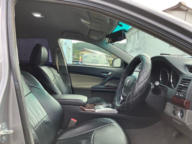 マークX 250G リラックスセレクション パワーシート/バックカメラ/ナビ・テレビ/ETC/CD・DVD再生/ミュージックプレイヤー接続/20インチアルミホイール/スマートキー/プッシュスタート/ダウンサス(9枚目)