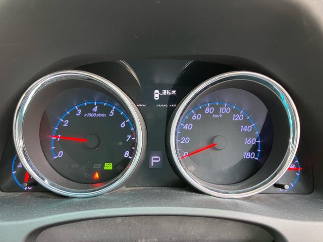 マークX 250G リラックスセレクション パワーシート/バックカメラ/ナビ・テレビ/ETC/CD・DVD再生/ミュージックプレイヤー接続/20インチアルミホイール/スマートキー/プッシュスタート/ダウンサス(14枚目)