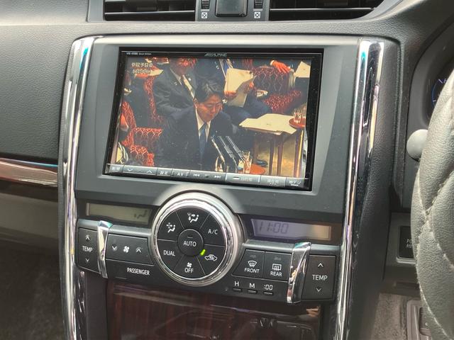 マークX 250G リラックスセレクション パワーシート/バックカメラ/ナビ・テレビ/ETC/CD・DVD再生/ミュージックプレイヤー接続/20インチアルミホイール/スマートキー/プッシュスタート/ダウンサス(17枚目)