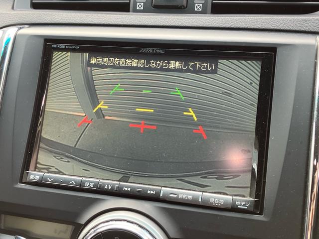 マークX 250G リラックスセレクション パワーシート/バックカメラ/ナビ・テレビ/ETC/CD・DVD再生/ミュージックプレイヤー接続/20インチアルミホイール/スマートキー/プッシュスタート/ダウンサス(18枚目)