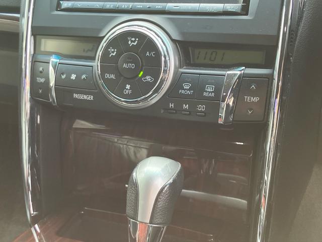 マークX 250G リラックスセレクション パワーシート/バックカメラ/ナビ・テレビ/ETC/CD・DVD再生/ミュージックプレイヤー接続/20インチアルミホイール/スマートキー/プッシュスタート/ダウンサス(21枚目)