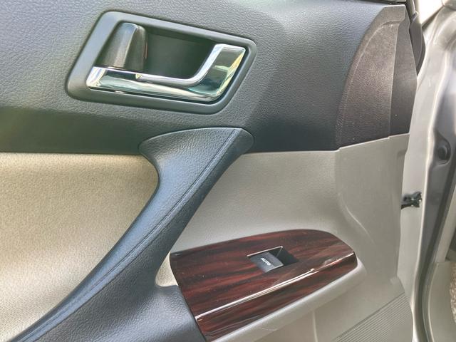 マークX 250G リラックスセレクション パワーシート/バックカメラ/ナビ・テレビ/ETC/CD・DVD再生/ミュージックプレイヤー接続/20インチアルミホイール/スマートキー/プッシュスタート/ダウンサス(28枚目)