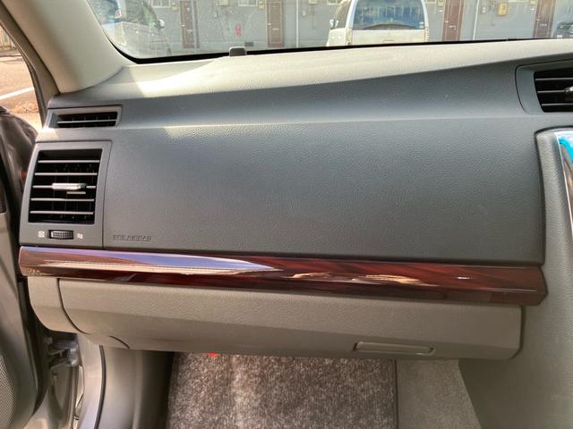 マークX 250G リラックスセレクション パワーシート/バックカメラ/ナビ・テレビ/ETC/CD・DVD再生/ミュージックプレイヤー接続/20インチアルミホイール/スマートキー/プッシュスタート/ダウンサス(32枚目)