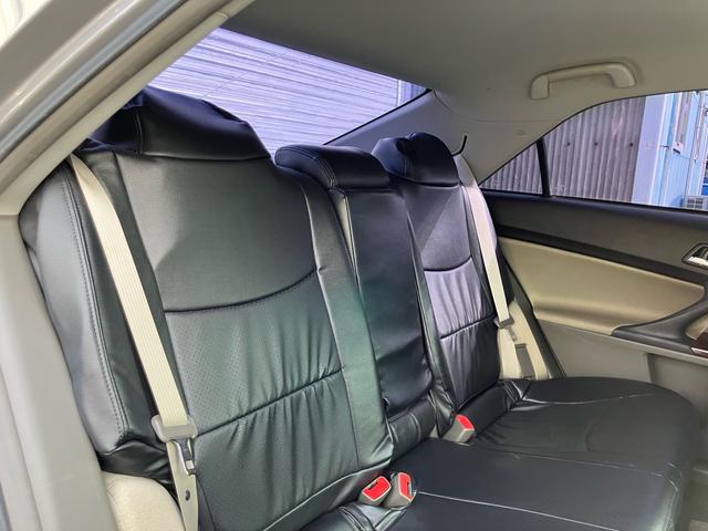 マークX 250G リラックスセレクション パワーシート/バックカメラ/ナビ・テレビ/ETC/CD・DVD再生/ミュージックプレイヤー接続/20インチアルミホイール/スマートキー/プッシュスタート/ダウンサス(36枚目)