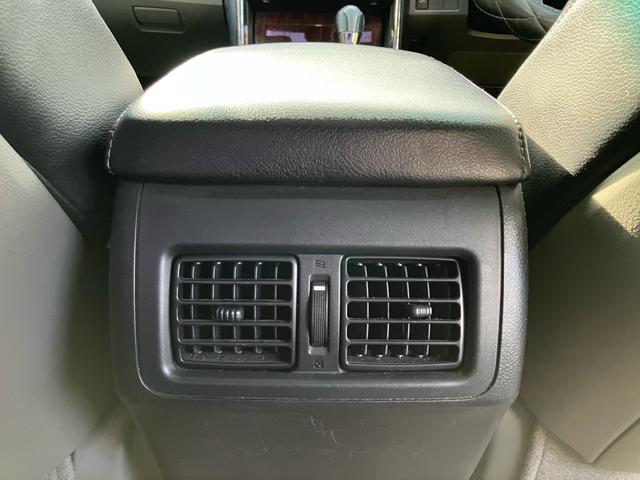 マークX 250G リラックスセレクション パワーシート/バックカメラ/ナビ・テレビ/ETC/CD・DVD再生/ミュージックプレイヤー接続/20インチアルミホイール/スマートキー/プッシュスタート/ダウンサス(37枚目)