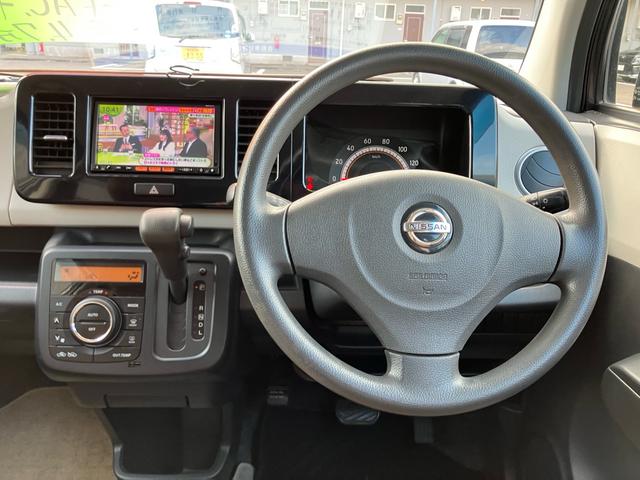 モコ X ナビ・ワンセグTV/ミュージックプレイヤー接続/CD再生/ベンチシート/プッシュスタート/スマートキー/オートエアコン/電動格納ミラー/アルミホイール/車検整備付き(3枚目)