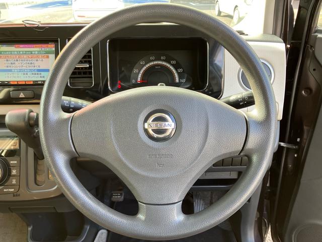 モコ X ナビ・ワンセグTV/ミュージックプレイヤー接続/CD再生/ベンチシート/プッシュスタート/スマートキー/オートエアコン/電動格納ミラー/アルミホイール/車検整備付き(12枚目)