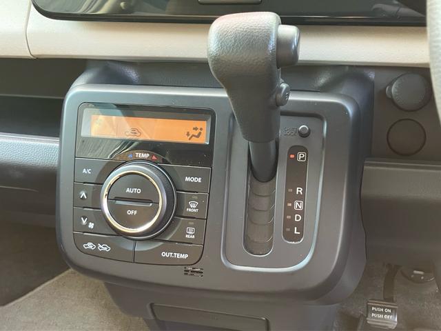 モコ X ナビ・ワンセグTV/ミュージックプレイヤー接続/CD再生/ベンチシート/プッシュスタート/スマートキー/オートエアコン/電動格納ミラー/アルミホイール/車検整備付き(20枚目)