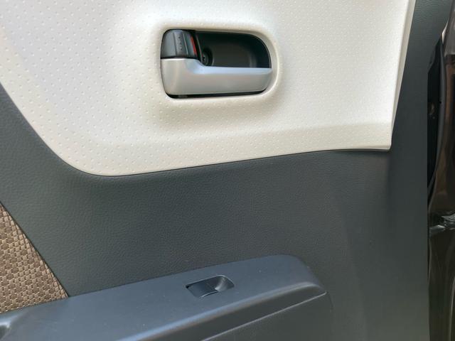 モコ X ナビ・ワンセグTV/ミュージックプレイヤー接続/CD再生/ベンチシート/プッシュスタート/スマートキー/オートエアコン/電動格納ミラー/アルミホイール/車検整備付き(22枚目)