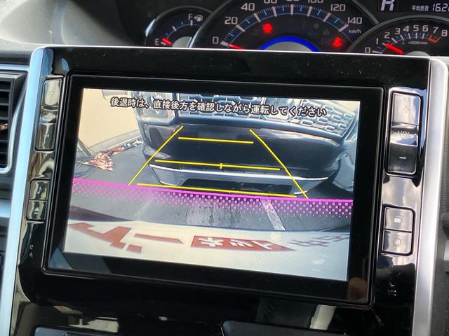 タント カスタムＲＳ　ＳＡ　ナビ・フルセグＴＶ／Ｂｌｕｅｔｏｏｔｈ接続／バックカメラ／ＣＤ・ＤＶＤ再生／両側電動スライドドア／ＵＳＢポート／プッシュスタート／スマートキー／オートエアコン／１５インチアルミホイール（15枚目）