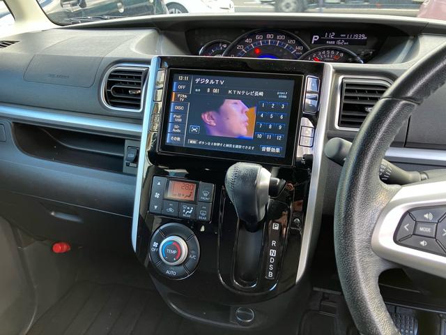 タント カスタムＲＳ　ＳＡ　ナビ・フルセグＴＶ／Ｂｌｕｅｔｏｏｔｈ接続／バックカメラ／ＣＤ・ＤＶＤ再生／両側電動スライドドア／ＵＳＢポート／プッシュスタート／スマートキー／オートエアコン／１５インチアルミホイール（16枚目）