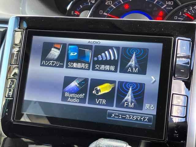 タント カスタムＲＳ　ＳＡ　ナビ・フルセグＴＶ／Ｂｌｕｅｔｏｏｔｈ接続／バックカメラ／ＣＤ・ＤＶＤ再生／両側電動スライドドア／ＵＳＢポート／プッシュスタート／スマートキー／オートエアコン／１５インチアルミホイール（17枚目）