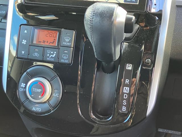 タント カスタムＲＳ　ＳＡ　ナビ・フルセグＴＶ／Ｂｌｕｅｔｏｏｔｈ接続／バックカメラ／ＣＤ・ＤＶＤ再生／両側電動スライドドア／ＵＳＢポート／プッシュスタート／スマートキー／オートエアコン／１５インチアルミホイール（20枚目）