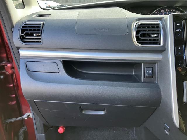 タント カスタムＲＳ　ＳＡ　ナビ・フルセグＴＶ／Ｂｌｕｅｔｏｏｔｈ接続／バックカメラ／ＣＤ・ＤＶＤ再生／両側電動スライドドア／ＵＳＢポート／プッシュスタート／スマートキー／オートエアコン／１５インチアルミホイール（23枚目）