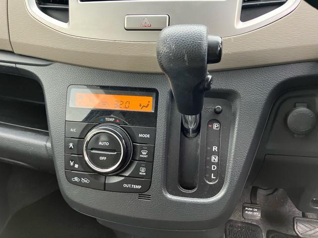 ワゴンＲ ＦＸ　キーレスエントリー／ＣＤ再生／オートエアコン／ベンチシート／アルミホイール／アイドリングストップ／車検令和８年６月（16枚目）