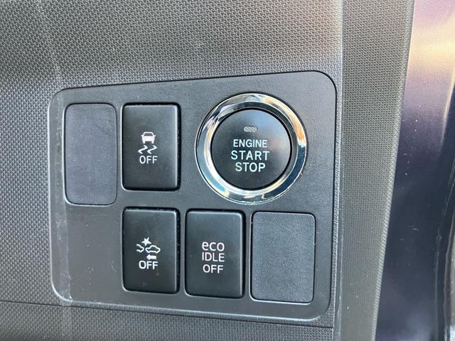 ムーヴ カスタム　Ｘ　ＳＡ　ドライブレコーダー／ＥＴＣ／ナビ・フルセグＴＶ／バックカメラ／Ｂｌｕｅｔｏｏｔｈ接続／スマートアシスト／プッシュスタート／スマートキー／ＬＥＤヘッドランプ／１４インチアルミホイール／ＣＤ・ＤＶＤ再生（15枚目）