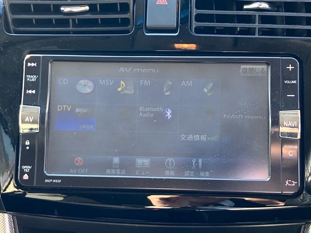 ムーヴ カスタム　Ｘ　ＳＡ　ドライブレコーダー／ＥＴＣ／ナビ・フルセグＴＶ／バックカメラ／Ｂｌｕｅｔｏｏｔｈ接続／スマートアシスト／プッシュスタート／スマートキー／ＬＥＤヘッドランプ／１４インチアルミホイール／ＣＤ・ＤＶＤ再生（20枚目）