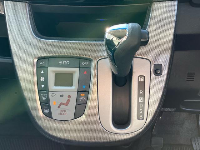 ムーヴ カスタム　Ｘ　ＳＡ　ドライブレコーダー／ＥＴＣ／ナビ・フルセグＴＶ／バックカメラ／Ｂｌｕｅｔｏｏｔｈ接続／スマートアシスト／プッシュスタート／スマートキー／ＬＥＤヘッドランプ／１４インチアルミホイール／ＣＤ・ＤＶＤ再生（21枚目）