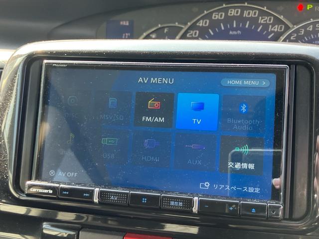 タント Gスペシャル ナビ・フルセグTV/バックカメラ/Bluetooth接続/ミュージックプレイヤー接続/左リア電動スライドドア/スマートキー/オートエアコン/CD・DVD再生/電動格納ドアミラー/車検整備付き(24枚目)