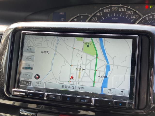 タント Gスペシャル ナビ・フルセグTV/バックカメラ/Bluetooth接続/ミュージックプレイヤー接続/左リア電動スライドドア/スマートキー/オートエアコン/CD・DVD再生/電動格納ドアミラー/車検整備付き(25枚目)