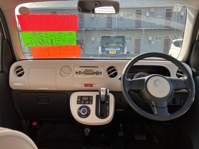 ミラココア ココアプラスＸ　ＣＤ再生／ルーフレール／スマートキー／オートエアコン／フロントフォグランプ／ベンチシート／車検整備付き（2枚目）