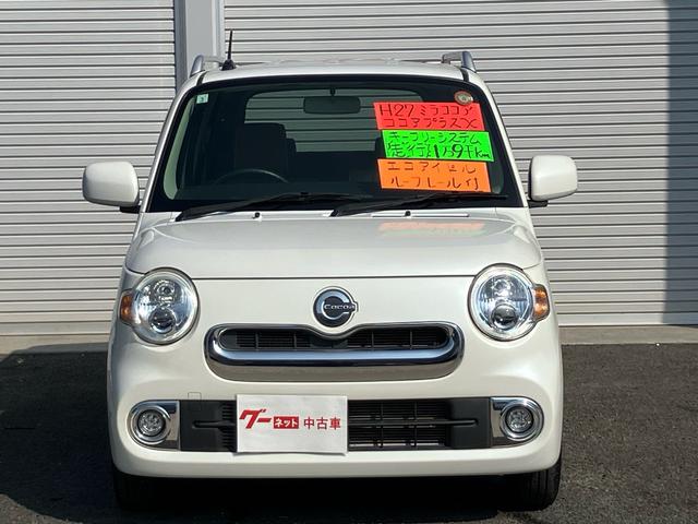 ミラココア ココアプラスＸ　ＣＤ再生／ルーフレール／スマートキー／オートエアコン／フロントフォグランプ／ベンチシート／車検整備付き（5枚目）