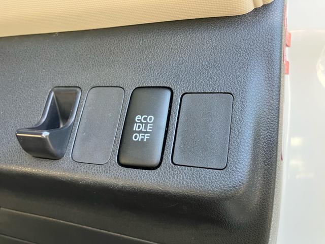 ミラココア ココアプラスＸ　ＣＤ再生／ルーフレール／スマートキー／オートエアコン／フロントフォグランプ／ベンチシート／車検整備付き（17枚目）