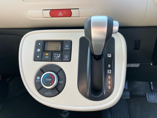 ミラココア ココアプラスＸ　ＣＤ再生／ルーフレール／スマートキー／オートエアコン／フロントフォグランプ／ベンチシート／車検整備付き（20枚目）