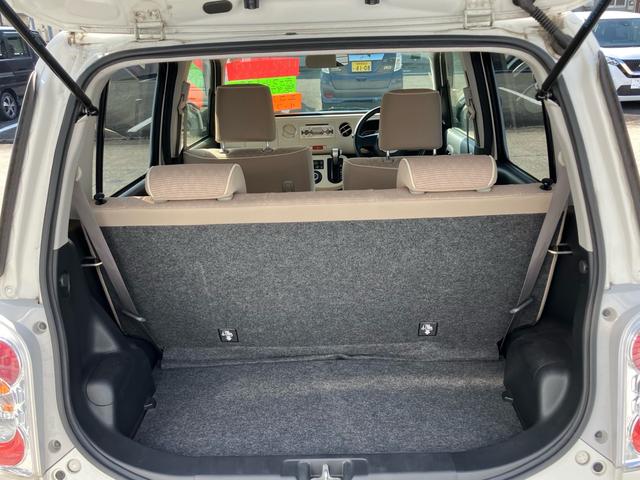 ミラココア ココアプラスＸ　ＣＤ再生／ルーフレール／スマートキー／オートエアコン／フロントフォグランプ／ベンチシート／車検整備付き（30枚目）