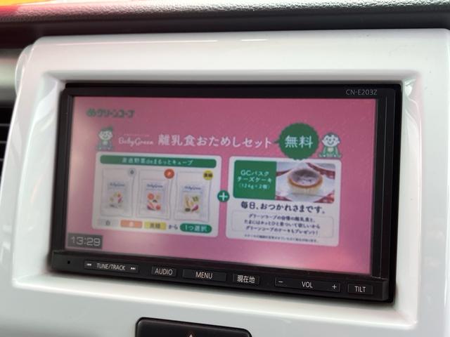 ハスラー Ｇ　ナビ・テレビ／シートヒーター／プッシュスタート／スマートキー／電動格納ドアミラー／ＣＤ再生／オートエアコン／ベンチシート／ミュージックプレイヤー接続／ＳＤ音楽再生／車検整備付き（19枚目）