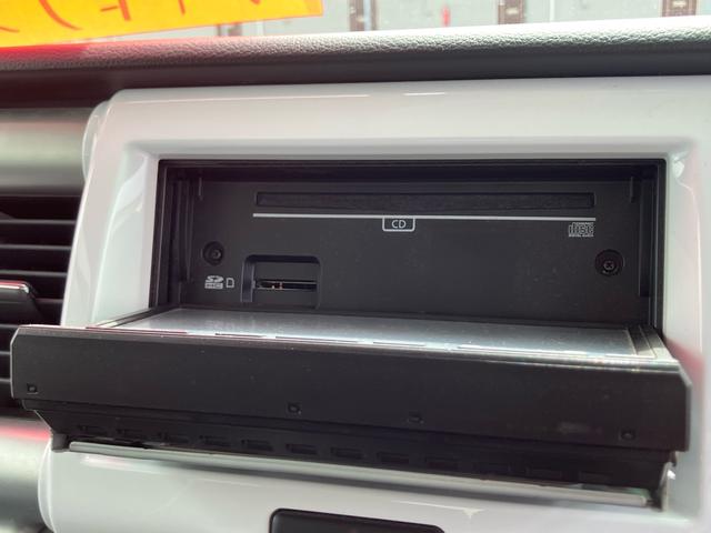 ハスラー Ｇ　ナビ・テレビ／シートヒーター／プッシュスタート／スマートキー／電動格納ドアミラー／ＣＤ再生／オートエアコン／ベンチシート／ミュージックプレイヤー接続／ＳＤ音楽再生／車検整備付き（20枚目）